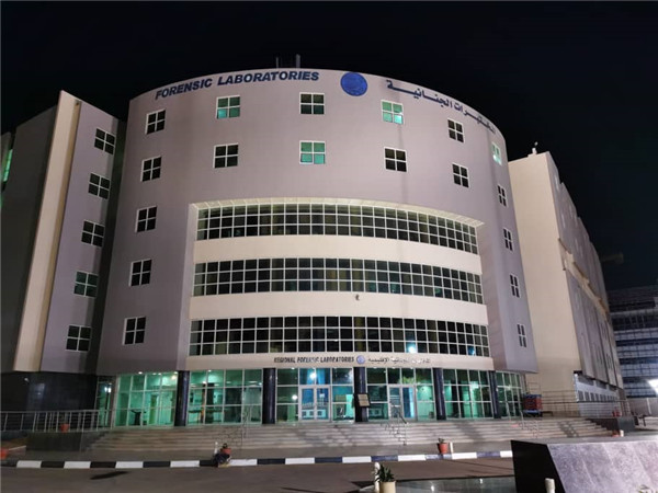 Paperless Conference System in Regional Center Of Excellence(Figure 1)